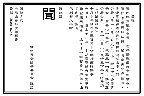 90bdf51f-cd85-488e-b836-f3a18e24c0fc.jpg