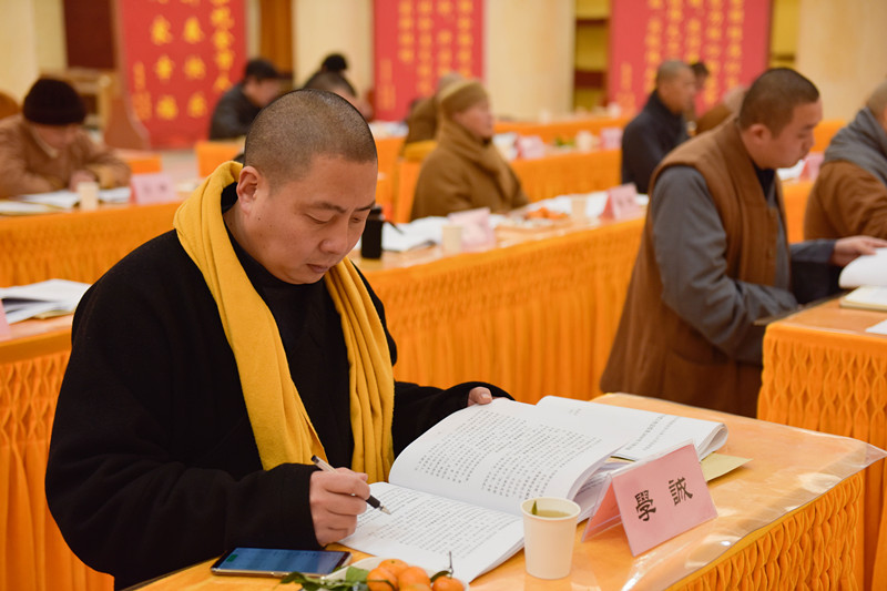 微信图片_20180201141551.jpg