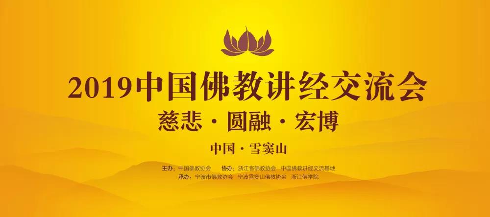 微信图片_20191105092756.jpg