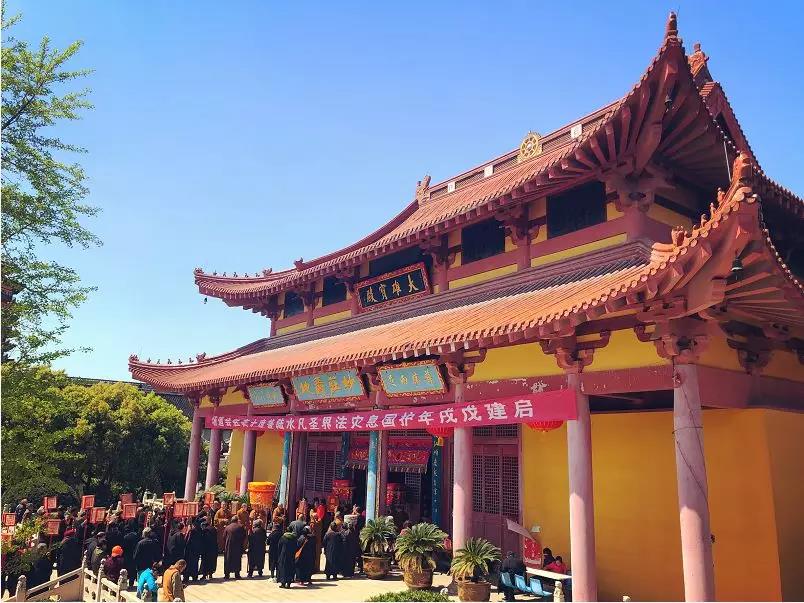 太平禅寺清明水陆法会 圆满送圣