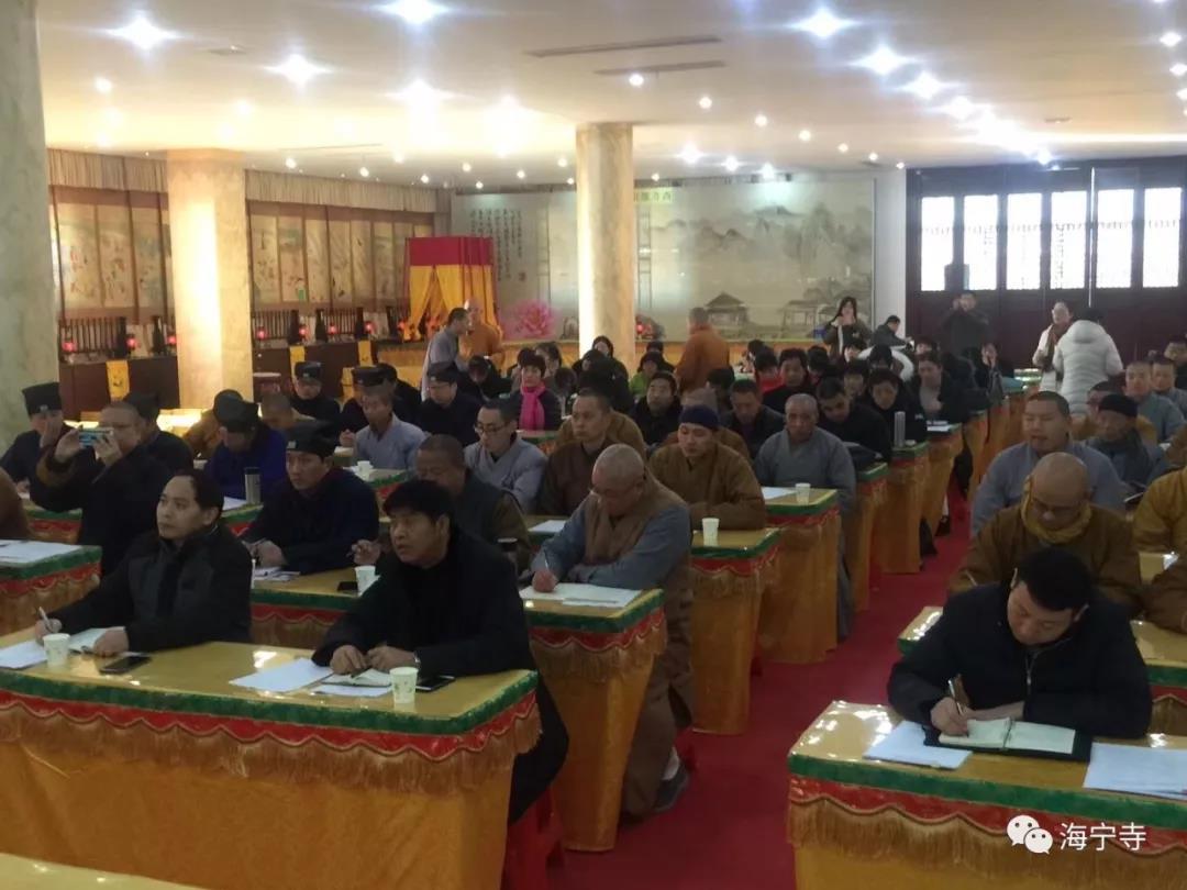 微信图片_20171221091709.jpg