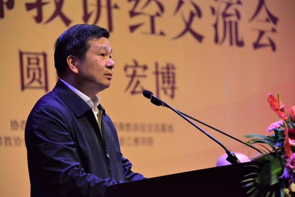 微信图片_20191105092818.jpg