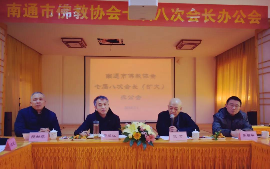 微信图片_20180201133824.jpg