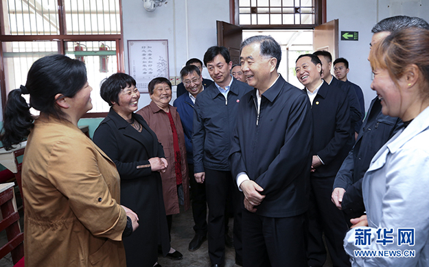 d2f3d1b6-c75a-47cc-829b-c7cc71ef73c0.jpg