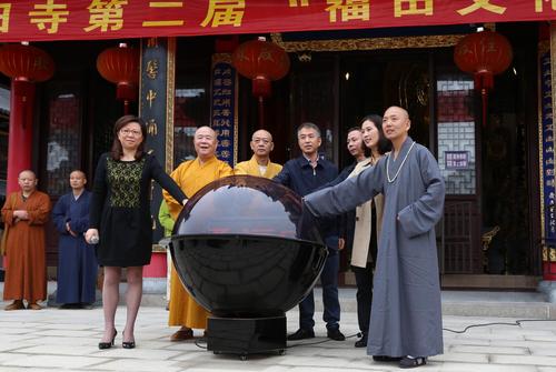 文章附图