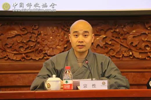 微信图片_20180409095303.jpg