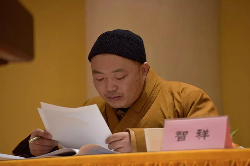微信图片_20180201135057.jpg