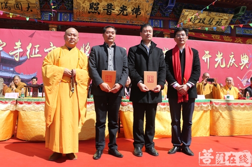 微信图片_20180409100458.jpg