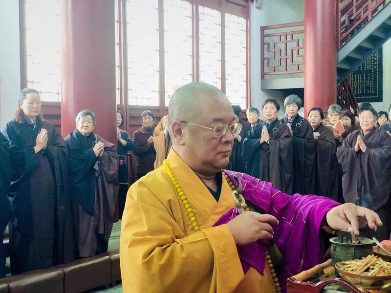 太平禅寺举行观音菩萨出家纪念日祝圣祈福法会