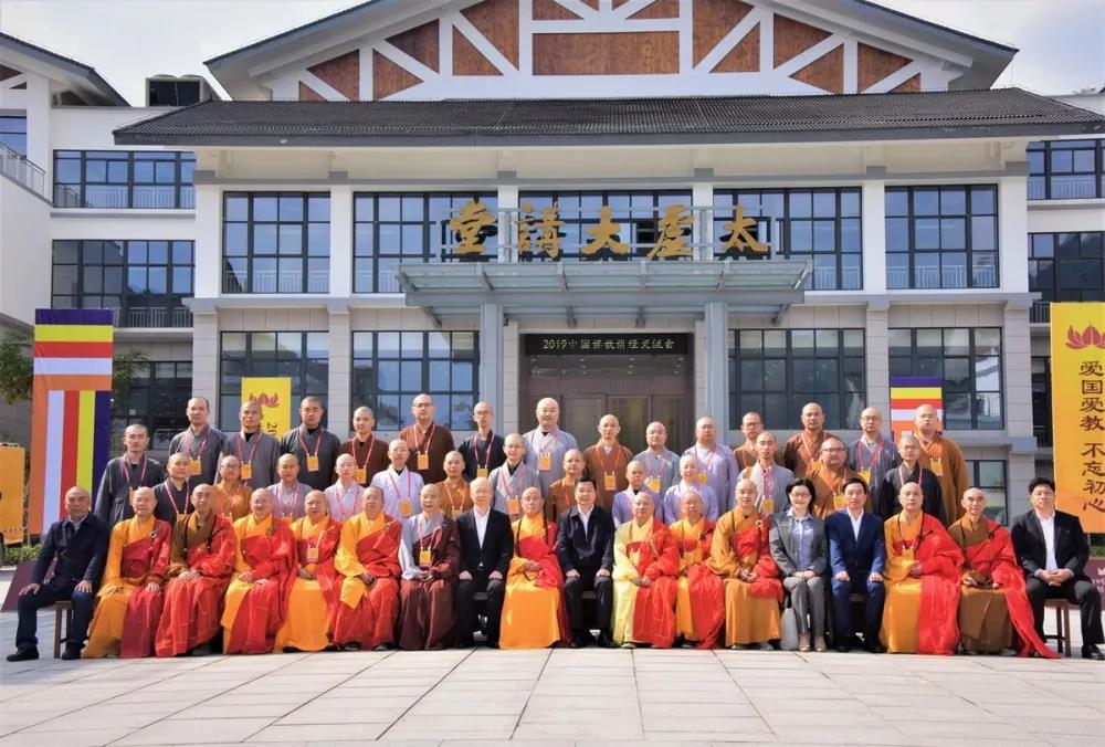 微信图片_20191105092827.jpg