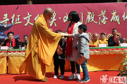微信图片_20180409100509.jpg