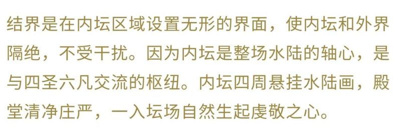 微信图片_20211222142851.jpg