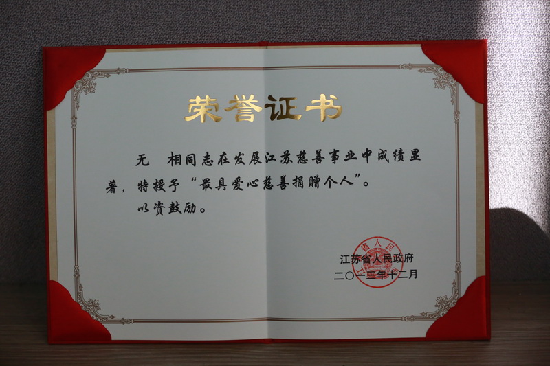 201401172200579858.jpg