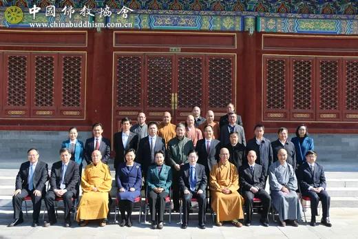 微信图片_20180409095308.jpg