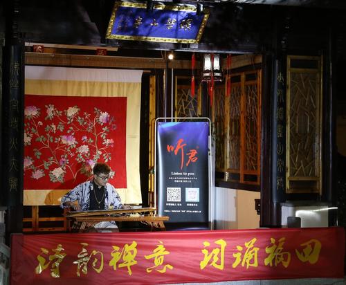 文章附图