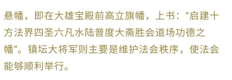 微信图片_20211222142851.jpg
