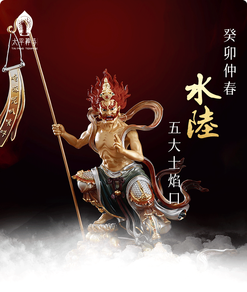 文章附图
