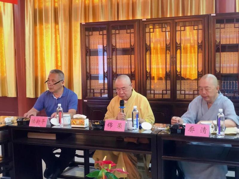 南通市佛教协会召开佛教场所安全工作信息化建设观摩会暨市佛协七届