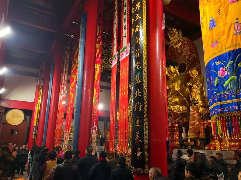 太平禅寺迎新年(戊戌)消灾延寿普佛法会